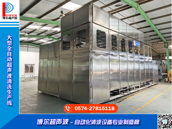 ȫ���]�����Ԅ�(d��ng)��ϴϵ�y(t��ng)