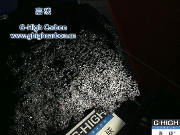 嘉碳增碳劑｜助力中國制造，點亮美好生活