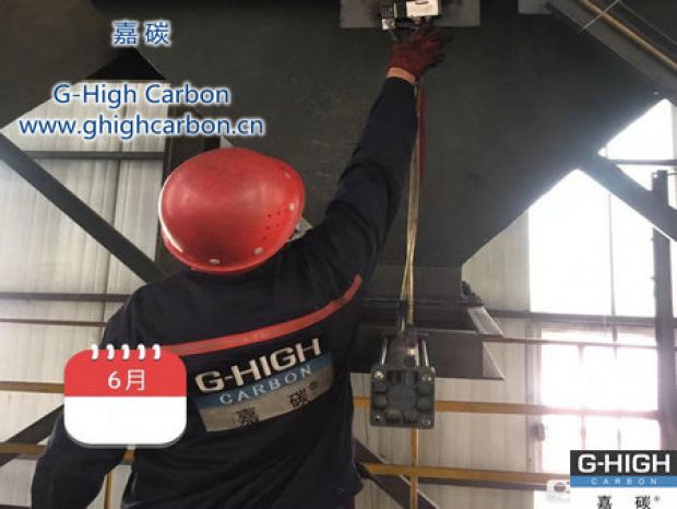 夯實安全基礎，不斷提升增碳劑設備管理水平