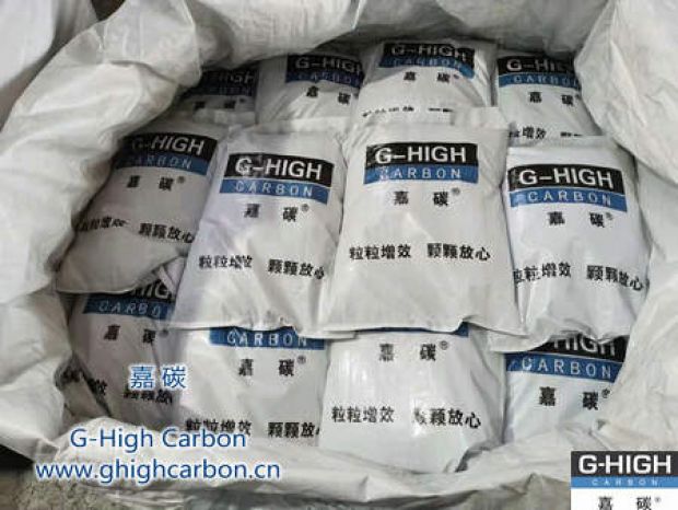 粒粒增效，顆顆放心｜打造增碳劑行業(yè)極致產(chǎn)品力和服務(wù)力