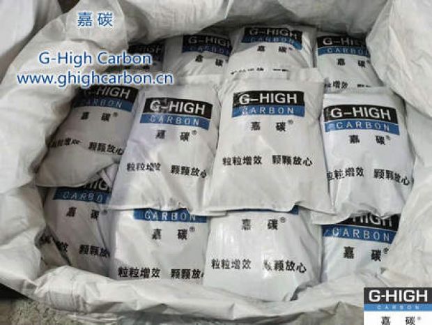雙重嚴(yán)格把關(guān)，確保增碳劑產(chǎn)品質(zhì)量