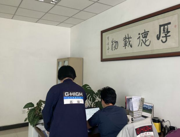 夯實(shí)管理基礎(chǔ)，健全工作機(jī)制，做可持續(xù)發(fā)展的增碳劑生產(chǎn)企業(yè)