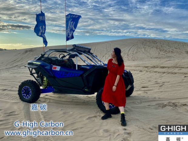 嘉碳增碳劑｜助力超強(qiáng)發(fā)動機(jī)，盡享極致駕馭