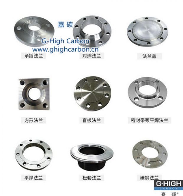 嘉碳增碳劑助力精工制造，品質(zhì)卓越