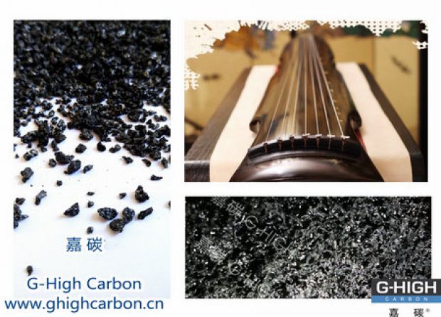 嘉碳增碳，箏韻悠揚(yáng)，扣人心弦
