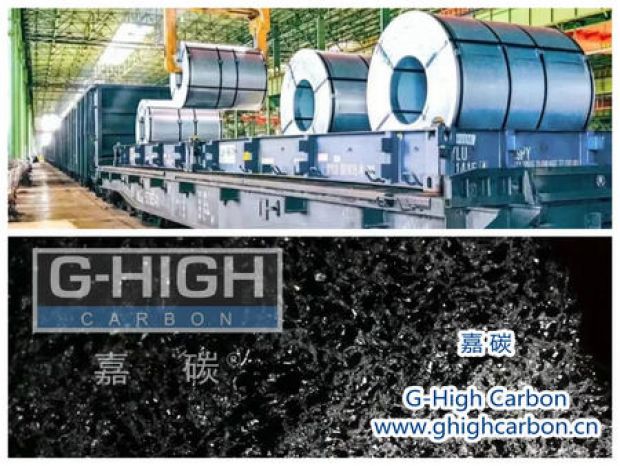 嘉碳增碳劑，助力筆電行業(yè)提質(zhì)增效