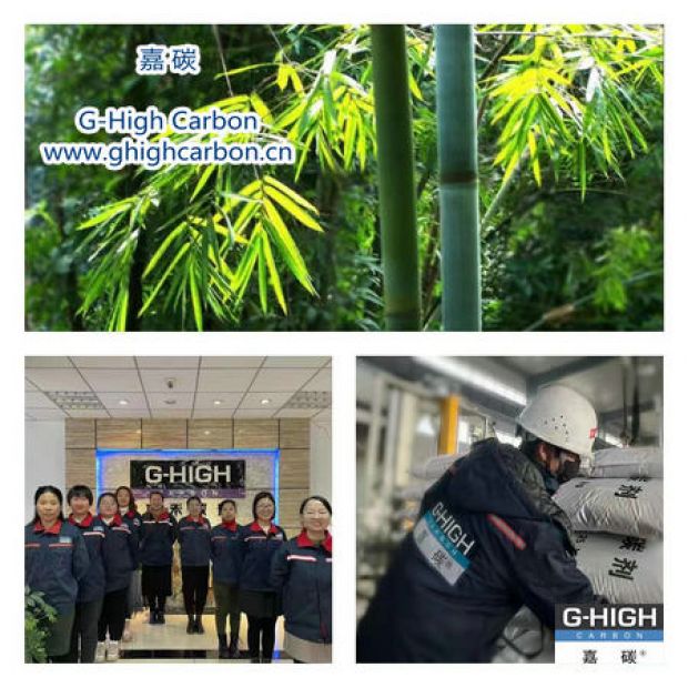 嘉碳以竹為榜樣，為客戶提供更有價值的服務