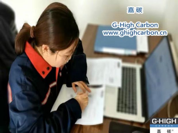 嘉碳：我用心，您放心