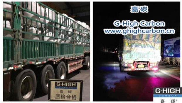 非常時(shí)期，盡非常之力