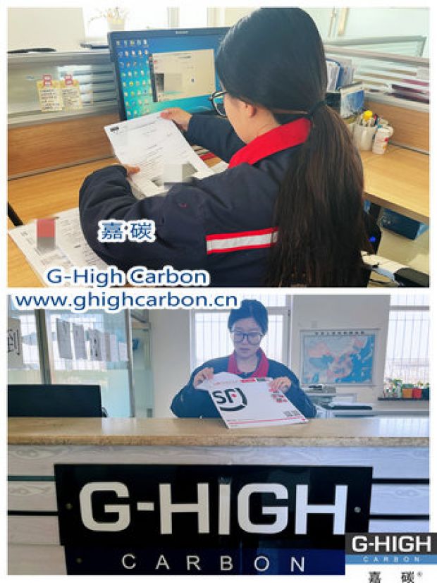 選擇嘉碳，尊享獨(dú)有的上品服務(wù)體驗(yàn)
