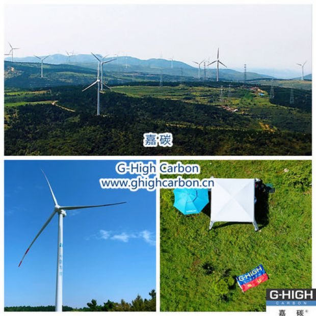 助力風(fēng)電，乘風(fēng)而上