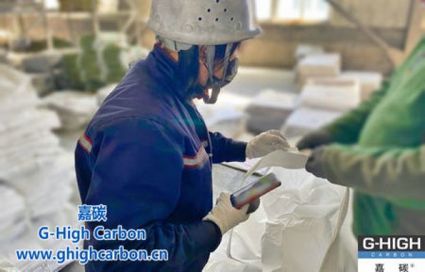客戶服務(wù) 永無(wú)止境