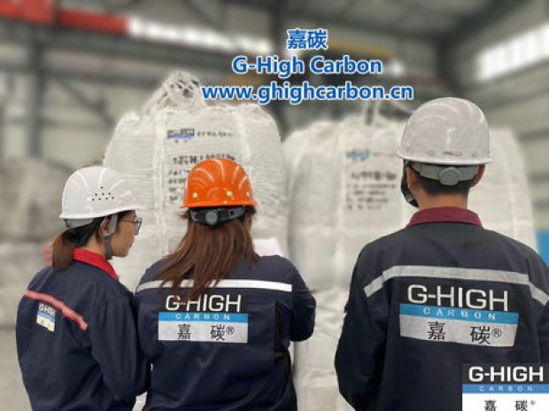 聚焦客戶體驗(yàn)，持續(xù)提供高質(zhì)量服務(wù)