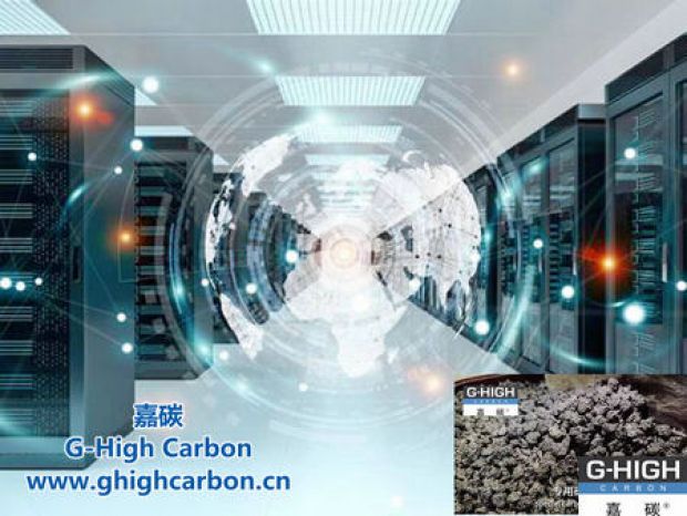嘉碳專用碳材料：助力我國電子及通信設(shè)備制造業(yè)高質(zhì)量發(fā)展。