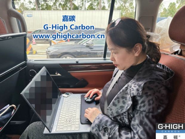 無論身處何地，服務(wù)一直都在