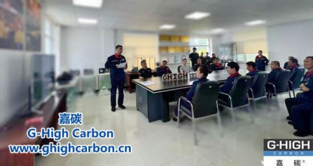 嘉碳召開安全生產(chǎn)培訓會，筑牢企業(yè)安全防線