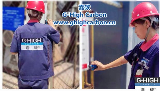 嘉碳為員工貼心準(zhǔn)備降暑食物，共度炎夏