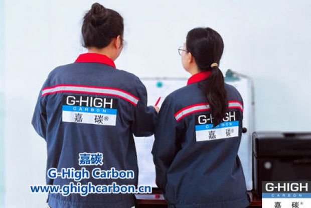 嘉碳圓滿完成各部門創(chuàng)新工作評(píng)比，激發(fā)企業(yè)發(fā)展新活力
