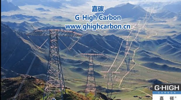 銀絲飛渡，電亮山河大地