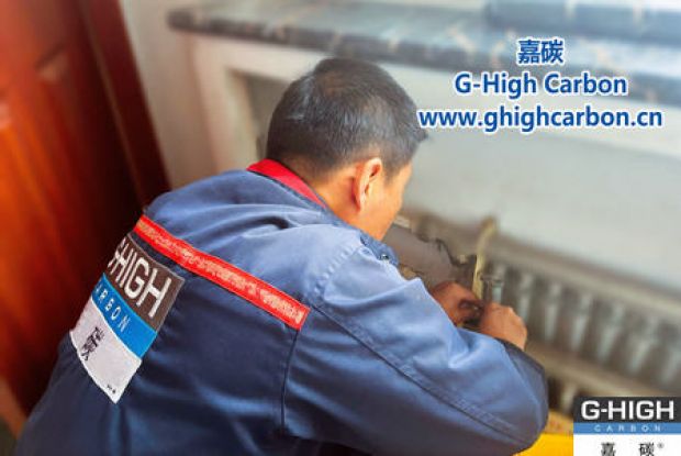 嘉碳完成員工宿舍采暖系統(tǒng)檢查，確保員工溫暖過(guò)冬