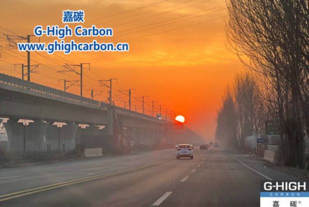 嘉碳員工上班路上拍下美麗日出，共賞自然之美