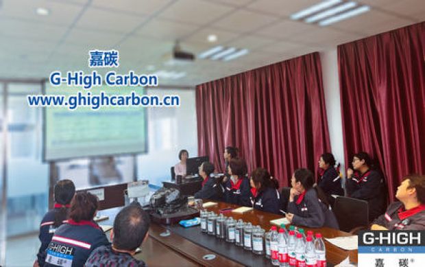 嘉碳召開提升品質(zhì)服務(wù)探討會(huì)，共促企業(yè)高質(zhì)量發(fā)展